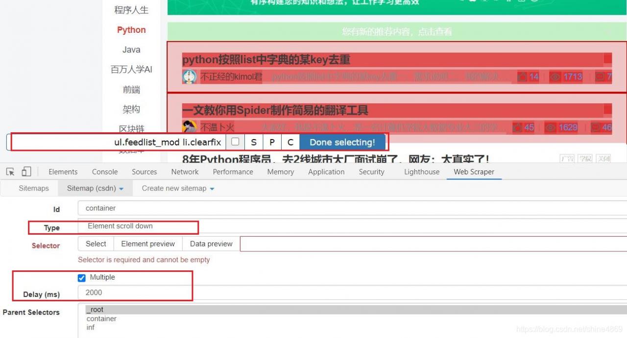 游戏多开器源码_易语言游戏加速器源码_易语言游戏登陆器源码