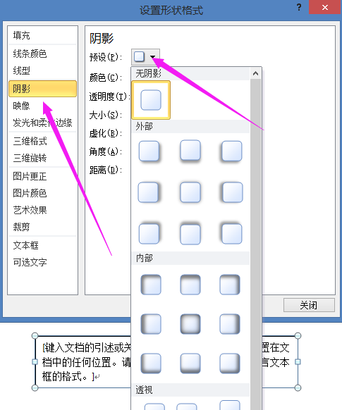 样式继承的优先级为1_样式继承性_css样式继承