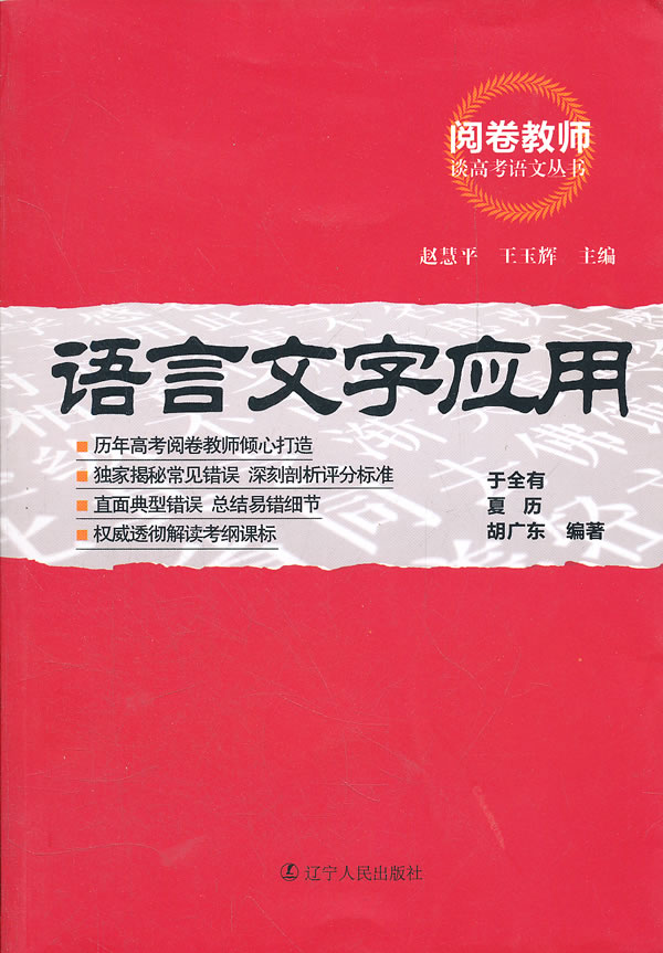 期刊小程序制作网站_期刊制作软件_期刊网站源码