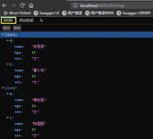 浏览器html5怎么设置_浏览器html5新增api_浏览器 html5