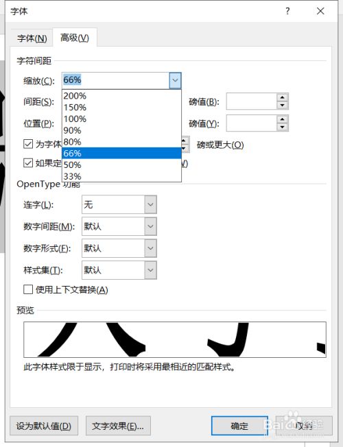 css3缩放_缩放cad快捷键_缩放英文