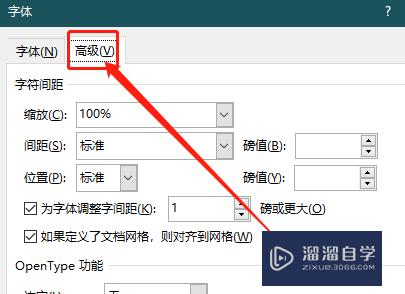 缩放英文_css3缩放_缩放cad快捷键