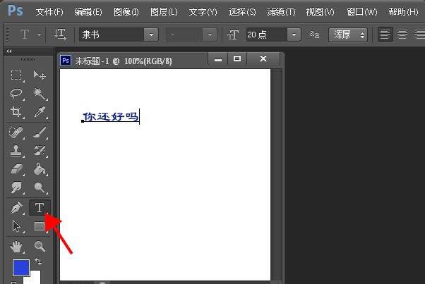 缩放英文_缩放cad快捷键_css3缩放