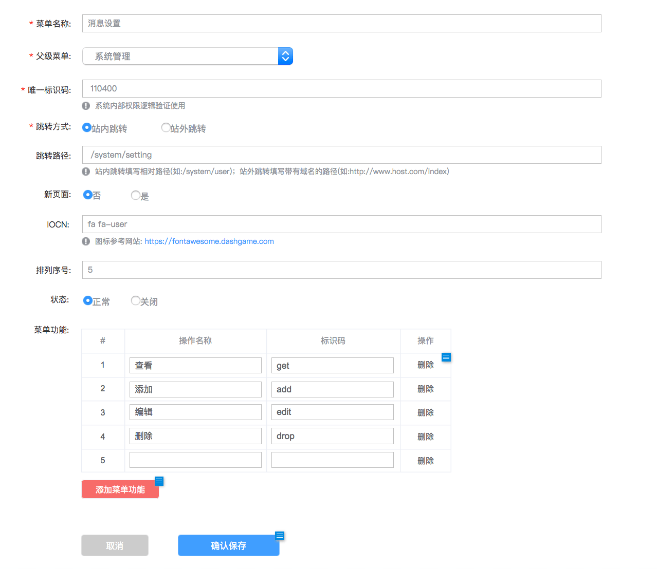 elementui框架中文网_elementui框架_elementui图表样式