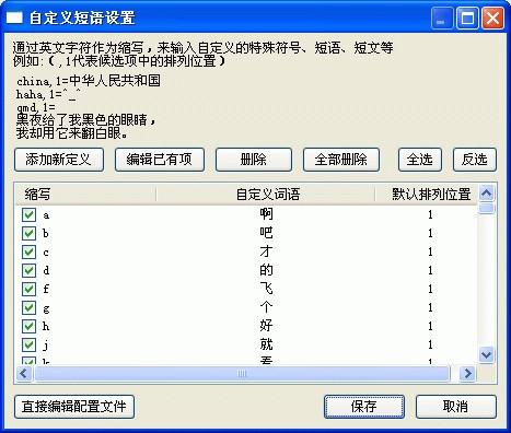 js去掉前后空格trim_jquery去掉前后空格_java去掉前后空格