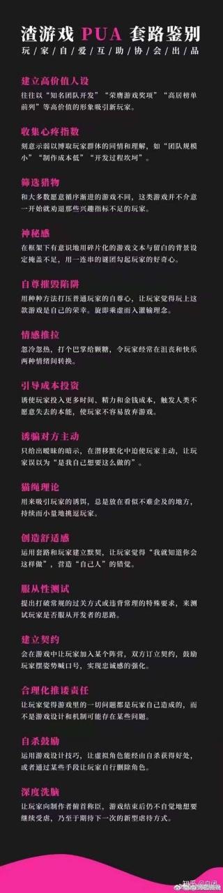 游戏活动领取源码_源代码皮肤领取_源码精灵礼包码免费获得