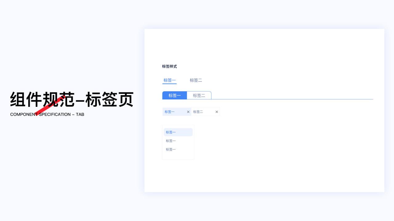 中文字体样式大全_英文字体样式大全_css样式大全