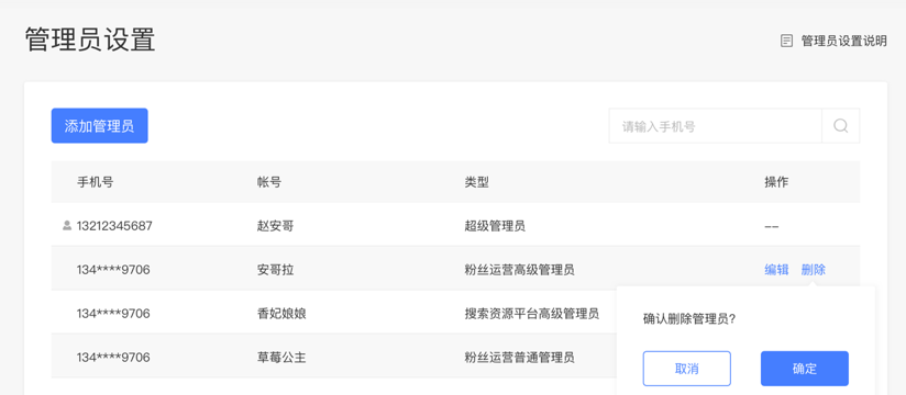 网站seo诊断报告_网站课程设计报告模板_网站诊断报告模板