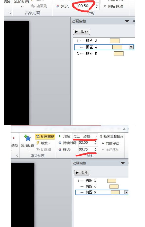 css常用样式_css链接样式_css字体常用样式