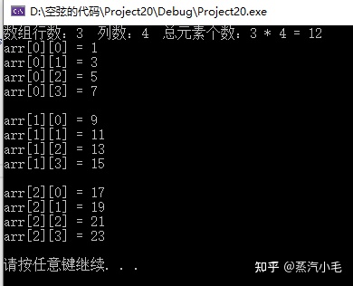 php数组查找_数组查找的时间复杂度_数组查找指定值的位置