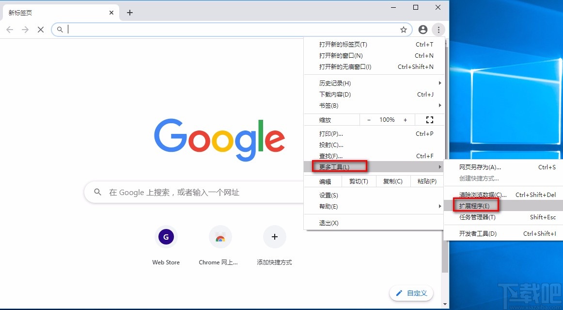 调用css文件_css调用css_调用css样式表的方法有