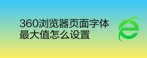 背景固定人流动_css背景固定_背景固定的复合写法是怎样的