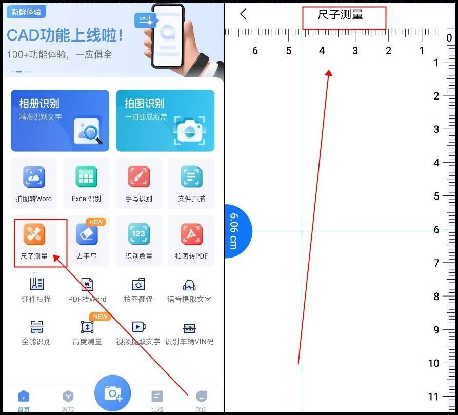 wps插图片怎么自适应大小_css3自适应大小