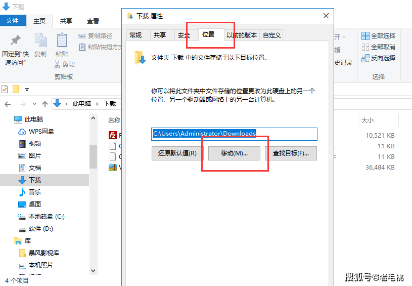 网站模板去哪下载_网站模板库 下载_模板网站下载