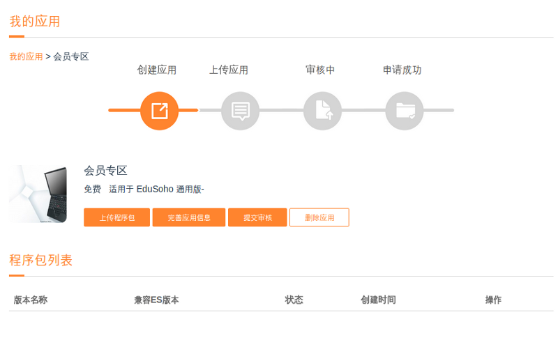 网站获取访客手机号源码_获取网站访客qq源码_抓取访客qq