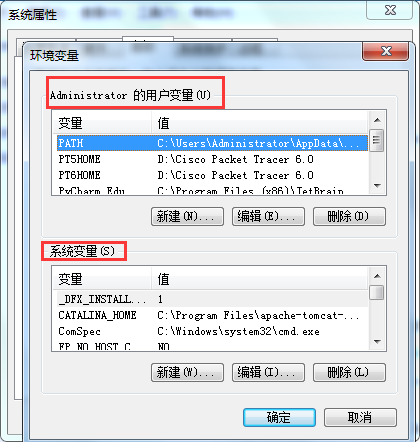 配置php环境变量_64位win7配置php环境_linux下配置php环境