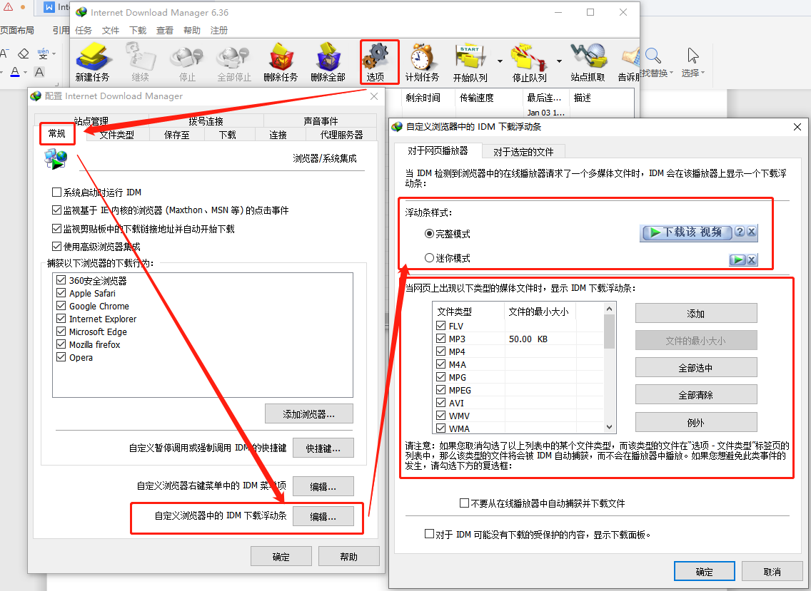 网页打开很慢怎么回事啊_php打开网页_网页打开慢怎么处理