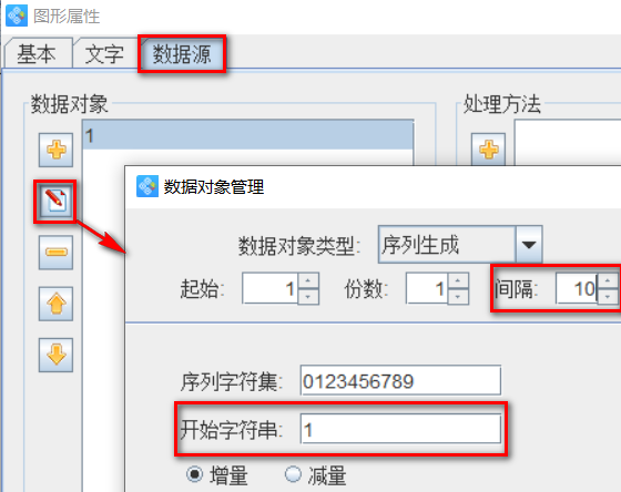 文字缩进怎么设置_css文字缩进_css字体缩进如何设置