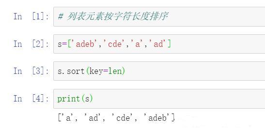 css中字体大小_字体大小中文大小和数字大小_字体大小中处号到四号