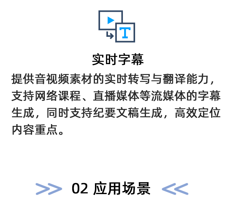 日语翻译网站推荐_日文翻译网站哪个好_日文程序翻译网站排名