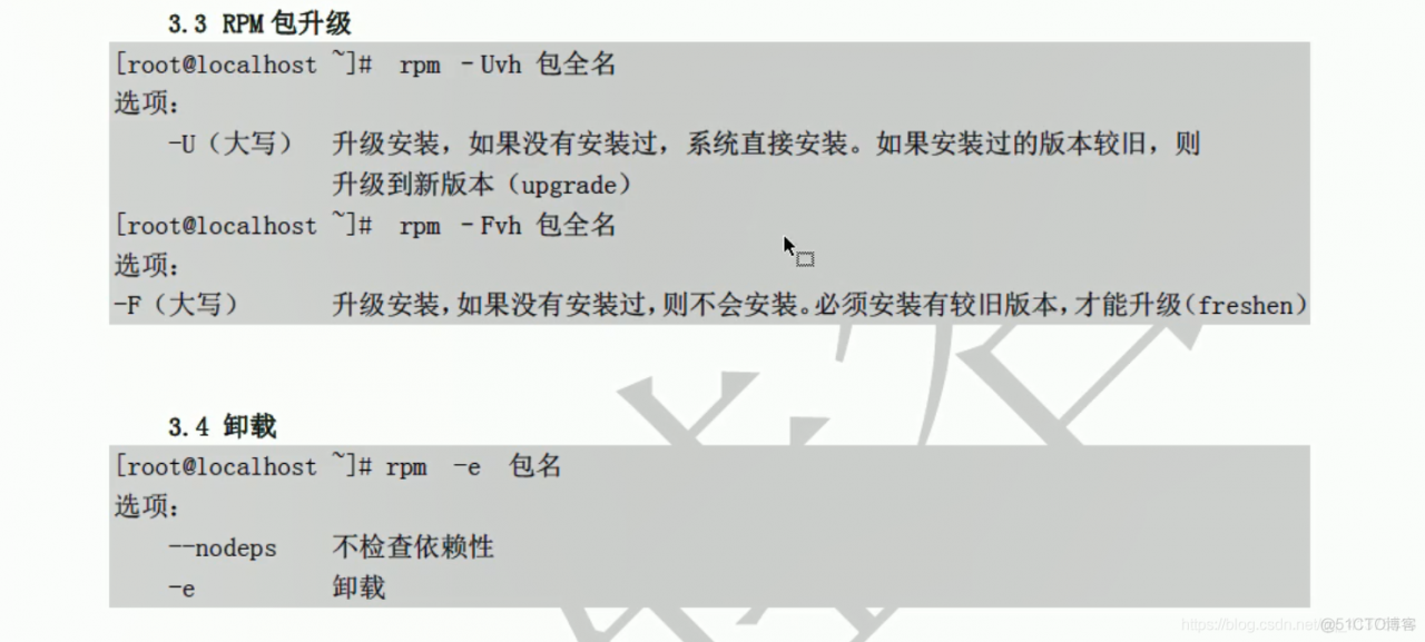 源码编译安装的好处_gimp源码编译_源码编译教程