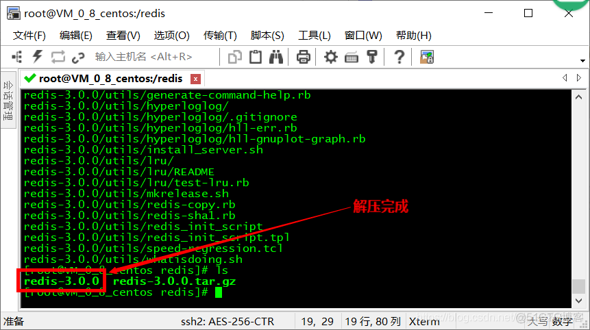 gimp源码编译_源码编译教程_源码编译安装的好处