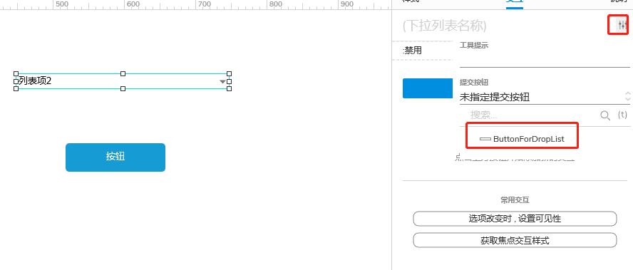 框下拉皮是什么意思啊_下拉框 javascript_js下拉框onchange