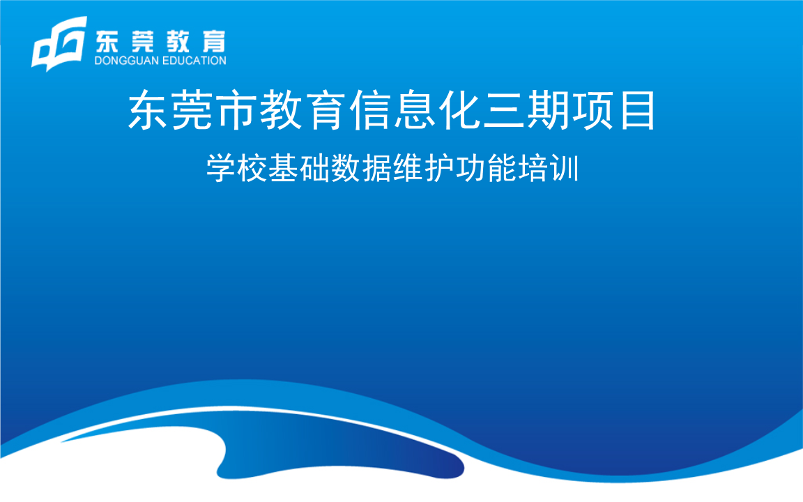 辅导网站_清华同方专家辅导系统网站_程序员在线辅导网站