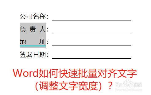 css文字靠左对齐_文本左对齐css_css文字左对齐