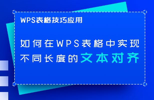 css文字左对齐_文本左对齐css_css文字靠左对齐