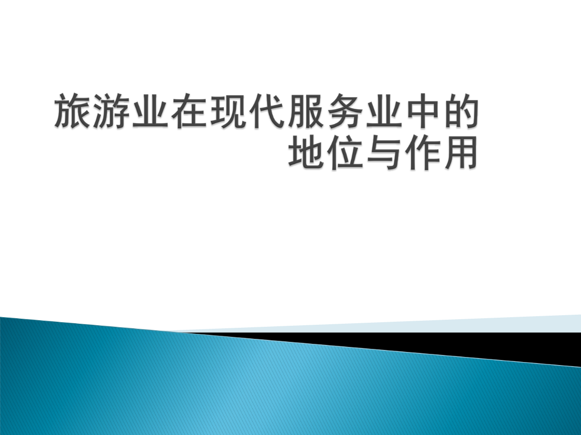 营销型网站易网拓_深圳营销型网站_郴州标准营销型网站程序