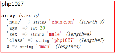 隐藏显示柜门的快捷键是什么_隐藏显示选区快捷键_jquery 显示 隐藏