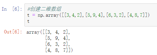 javascript 定义数组_数组定义的三种方式