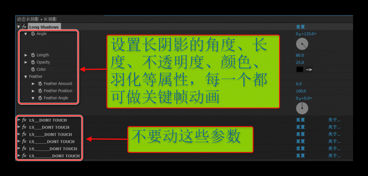 html阴影效果_阴影效果HTML_阴影效果HTML5