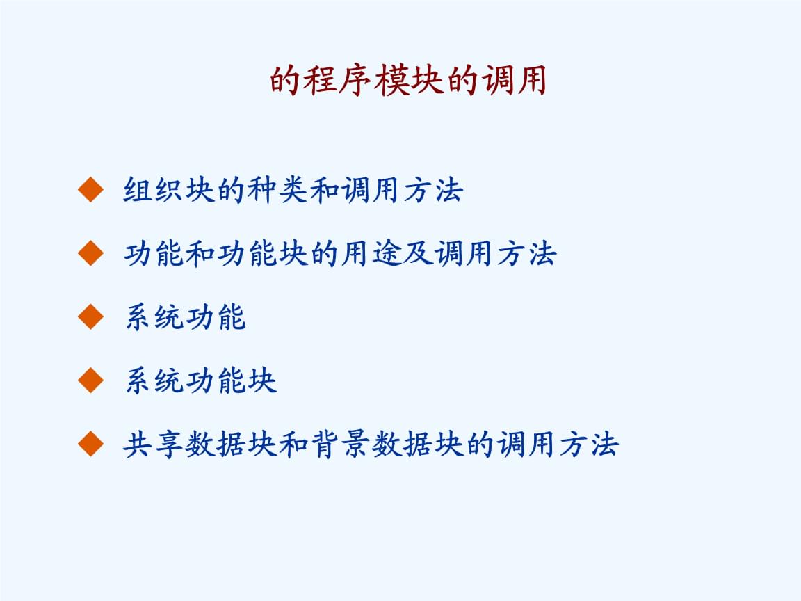 混合类型属性的相异性例题_混合类型数据格式化输入_typescript 混合类型