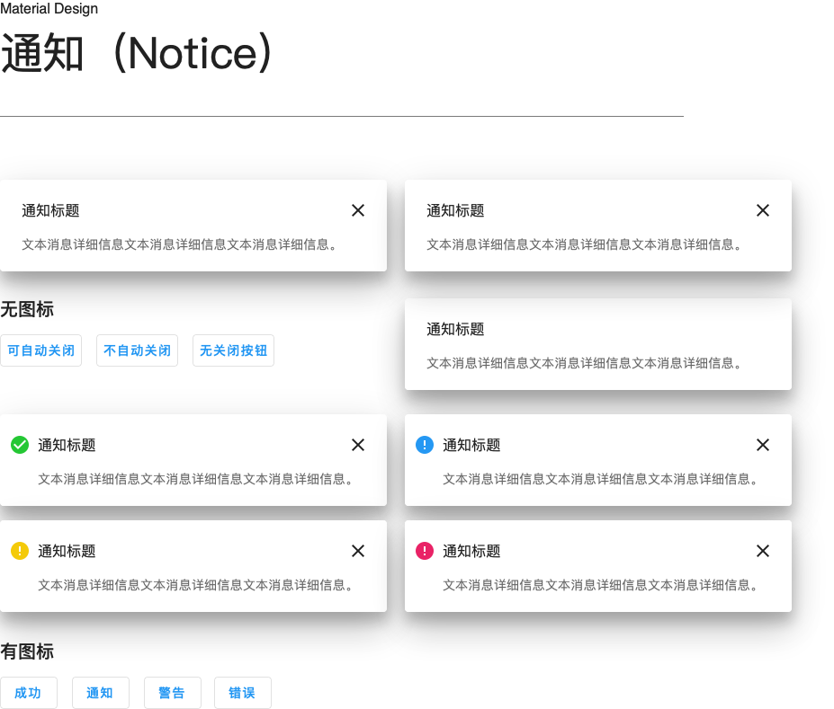 溢出css_css文字溢出隐藏_css实现左边溢出隐藏