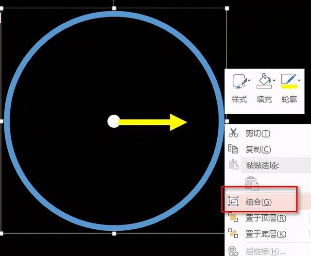 苏教版图形的放大与缩小ppt_放大缩小动画css3_缩小放大动画svg