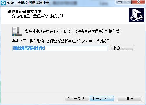 转换成html的软件_转换成html_html转换成pdf