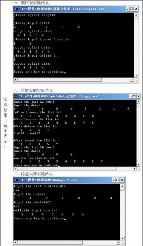 实例开发中需求变更的案例_php开发实例_php简单实例教程