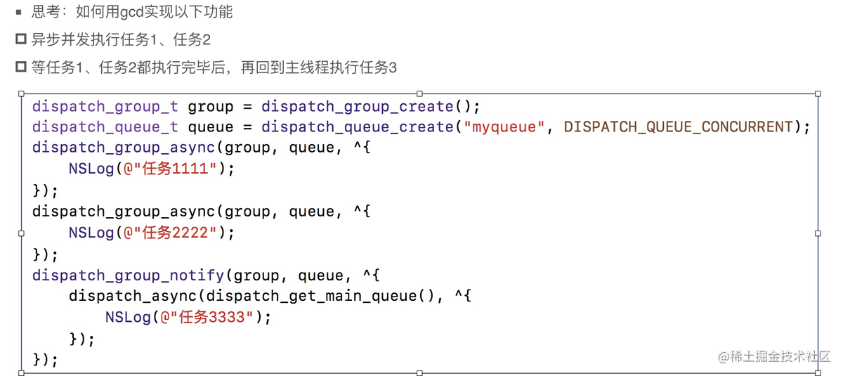 javascript的执行顺序_顺序执行和并行执行_顺序执行的程序具有可再现性