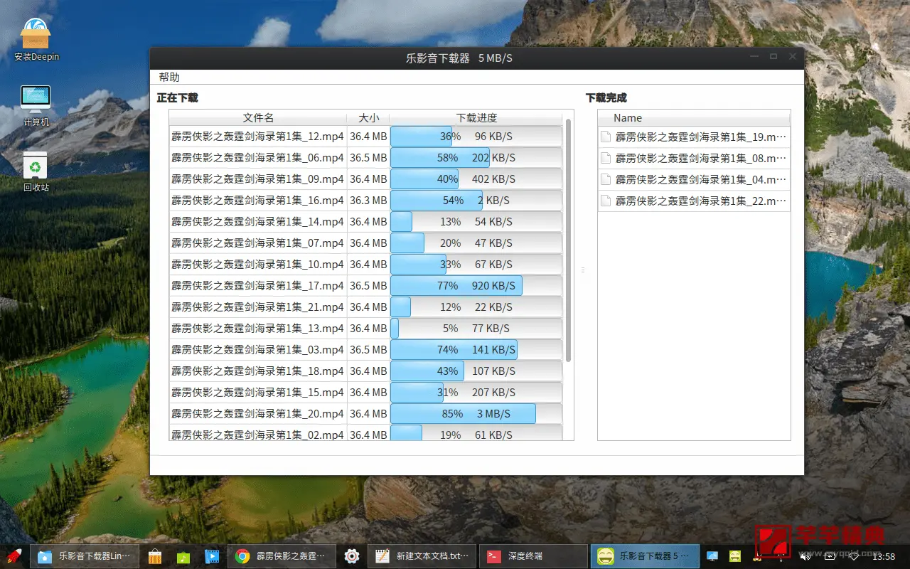 小程序实用攻略下载网站_最实用的攻略_实用攻略程序下载网站小米手机