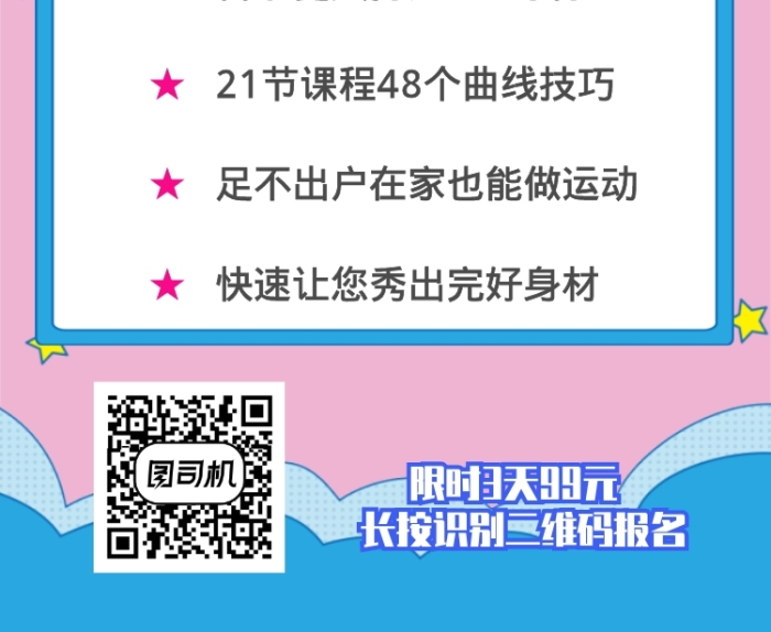 导购模板分享网站怎么做_导购分享网站模板_导购网站有哪些