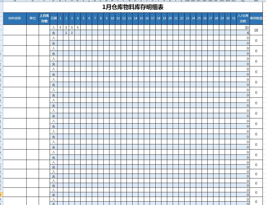 克隆模块_克隆为模板_网站模板克隆工具