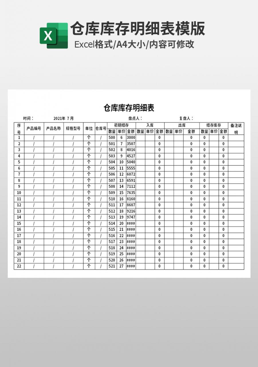 克隆为模板_网站模板克隆工具_克隆模块