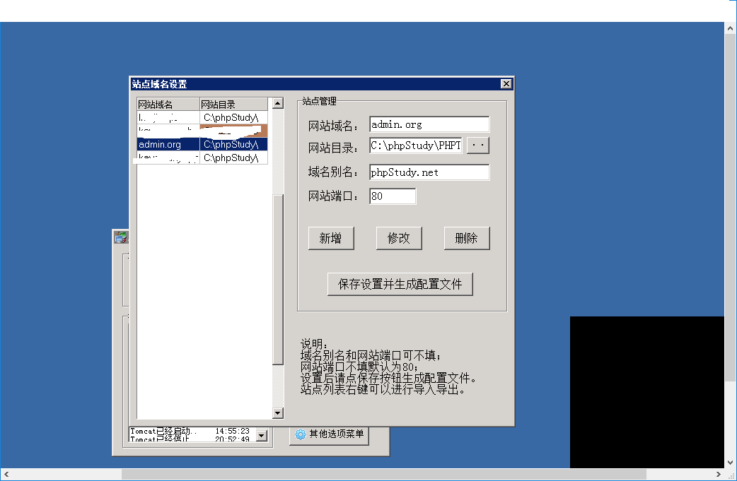 微信公众号平台登录到公众号_游戏号登号器源码_末日强登器cf辅助吧