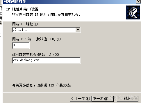 微信公众号平台登录到公众号_末日强登器cf辅助吧_游戏号登号器源码