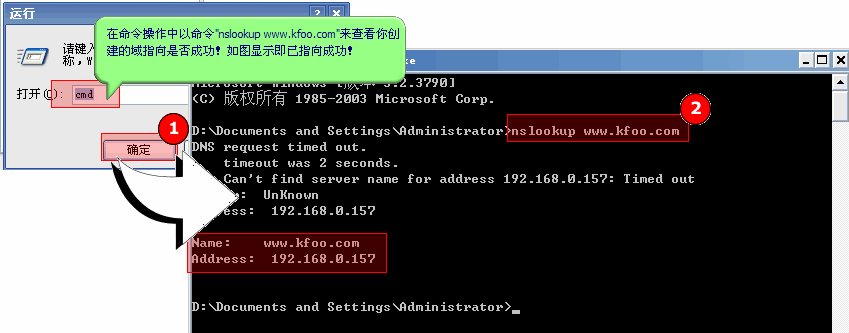 末日强登器cf辅助吧_微信公众号平台登录到公众号_游戏号登号器源码