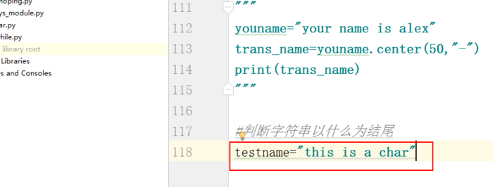 判断数字位数的函数_javascript 数字判断_判断数字中是否包含某几个数字