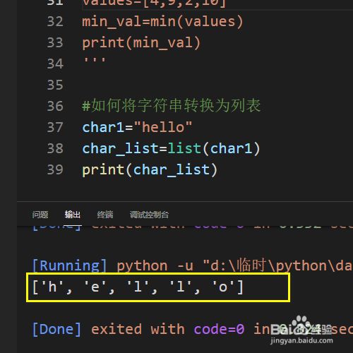 判断数字位数的函数_判断数字中是否包含某几个数字_javascript 数字判断