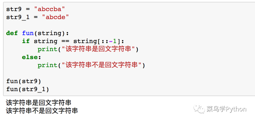 判断数字中是否包含某几个数字_javascript 数字判断_判断数字位数的函数